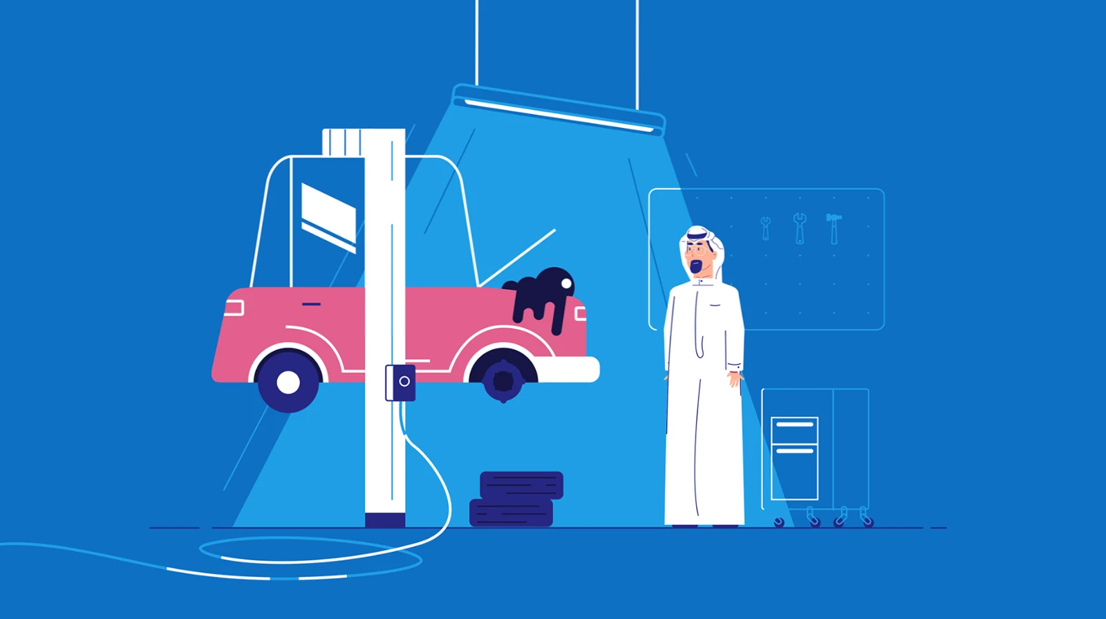 Auto Service — project artwork
