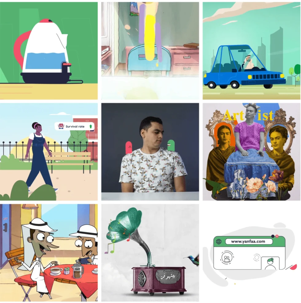 Showreel 2021 — project artwork